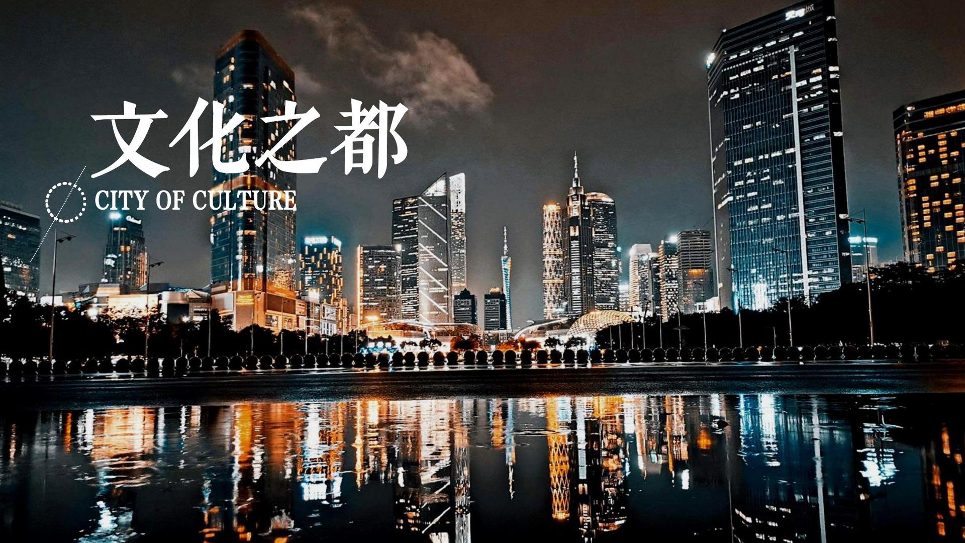 鼎盛星辉文化导演制片